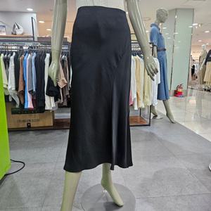 시슬리/애플아울렛/시트린 롱 훌 스커트/SASKA1511