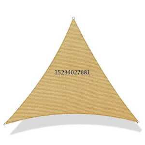 대형 삼각 캐노피 그늘막 자외선 타프 캔버스 타프사이드월 정삼각형 선쉐이드 제품 타프쉘 캠핑