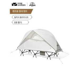 텐트 야외 통기성 캠프 제품 캠핑 침대 싱글 접이식 야전
