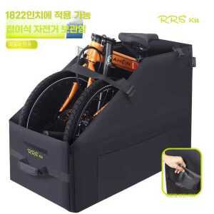 접이식 인치 방진 적재 자전거 보관 Brompton용 가방 방수 제품