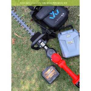 독일기술 무선 가지 헤지트리머 고속 제품 충전 치기 전정기 기계