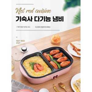 다기능 소형 전기 냄비 다양한 제품 세트 조리 그릴