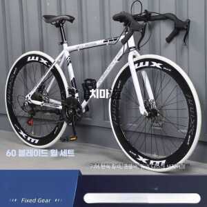 입문 로드자전거 중학생 싸이클 24단 26인치 제품 초경량 출퇴근