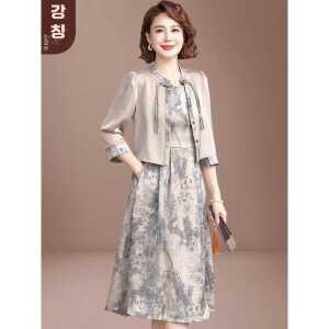 빅사이즈 투피스 세트 세미 정장 재킷 드레스 세련된 제품