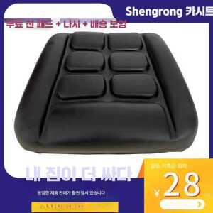 자동차 차량용 지게차 중장비 쿠션 포크리프트 좌석 운전석용 시트 제품