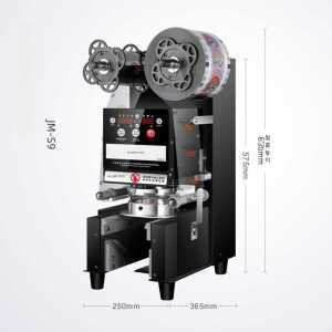 컵실링기 실링기 블랙 생과일포장기 밀봉기 밀봉기계 자동버전 제품 업소용