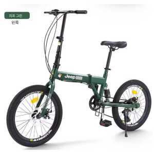 20인치 접이식 제품 폴딩 도심형 보관 주행 운반 자전거 레저용