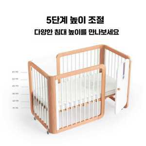 아기 유아 제품 침실 가정용 베드 원목 침대 어린이