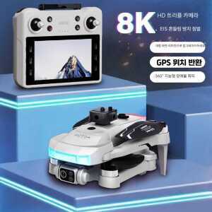 리모컨 무선 원격 GPS 휴대용 소형 제어 제품 드론 접이식 세트
