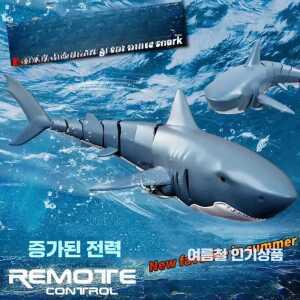 리모콘 무선 제어 원격 제품 상어 샤크 선물용 장난감