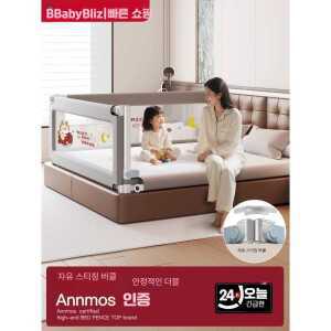 가정용 침실 안전 제품 아기 유아용 울타리 침대 가드