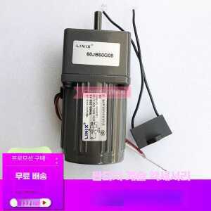 LINIX 60JB75G0832 60JB50G08 제품 DC모터 기어박스 평행축 소형 모터 결합 기어드