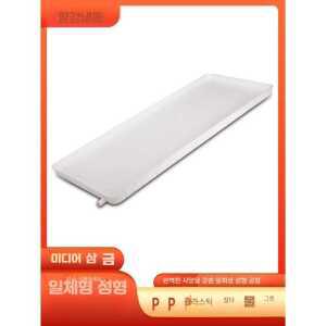 에어컨 실외기 받이 냉동 트레이 제품 응축수 플라스틱 장치 물