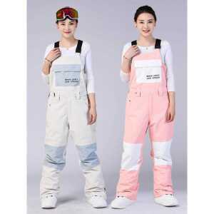 여성 스노우보드 제품 세트 멜빵 스키바지 공용 스키복 일체형 오렌지 아이보리 겨울 빅사이즈 커플템