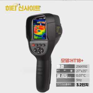 휴대용 감지기 열화상 수리 GW256 적외선 카메라 도구 검사 온도계 제품