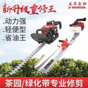 톱 전정기 정전기 충전식 제품 나무 조경 무선 전동 헤지 정원