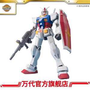 RX-78-2 건담 모델 프라모델 장식품 1/48 모형 제품 피규어