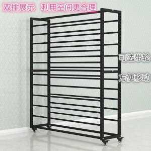 자동차 시트지 제품 선팅 포장지 공방 필름 스탠드 섬유 원단 걸이대 매대 진열대 거치대