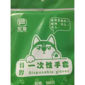장갑 위생장갑 투명 업소용 비닐장갑 제품 1000장 일회용 다용도