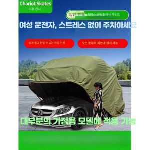 차고지텐트 주차천막 주차장 야외 접이식 소형 간이 제품 천막