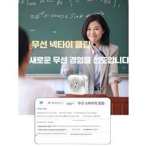 3컬러 무선 마이크 제품 휴대용 확성기 앰프 패키지 클립 세트 핀마이크