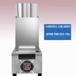 상업용 대용량 마늘 분리 제품 제거 껍질 통마늘 탈피기 불가