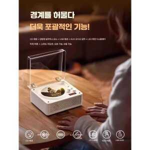 휴대용 미니 복고풍 CD 인테리어 소형 플레이어 제품 소품 턴테이블 레트로 빈티지