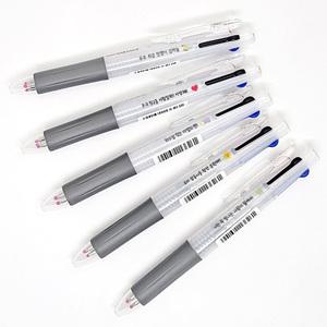 응원 문구 인쇄 이름 각인 제브라 사라사 3색 젤펜 네임볼펜