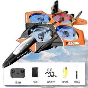 무선 비행기 충전식 제품 입문용 전투기 드론 원격 조종