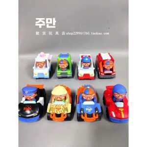 블리피 볼풀 차 다양한 모형 소형 미니카 제품 장난감
