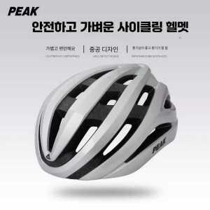 헬멧 사이클링 로드 사이클 신스 지로 남성용 제품