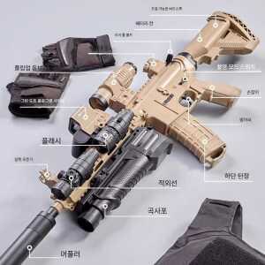 전동 소프트건 제품 스펀지탄 너프건 스카