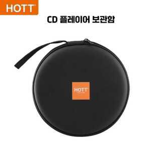 플레이어 호환되는 휴대용 HOTT와 케이스 레트로 유아 제품 아기