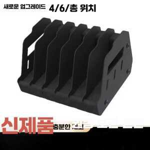 권총 거치대 총기 보관 보관용 홀더 랙 리볼버 폼 선반 안전 블랙스미스 액세서리 제품