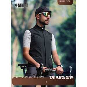 자전거조끼 여름 사이클링 바람막이 방풍 경량 라이딩 제품 자전거