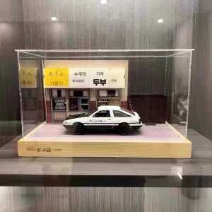 이니셜D 후지와라 주차장 디오라마 다이캐스트 AE86 모형자동차 두부점 제품
