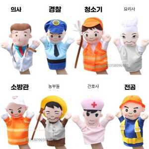 다양한 캐릭터 어린이 교육 역할 손가락 놀이 세트 인형극 제품 인형