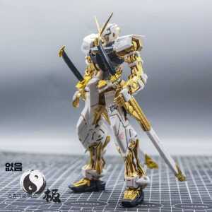 기갑선구 도색 제품 아스트레이 골드