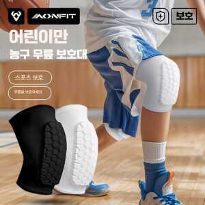 러닝 시원한 롱 제품 가드스타킹 농구 세트 무릎보호대 스포츠 남녀 전문 농구장비