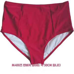 5컬러 하이웨이스트 수영복 비키니 여성용 제품 하이 라이즈 하의