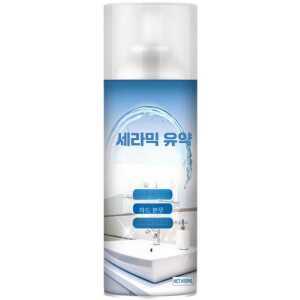 가정용 화장실 세라믹 제품 세면대 타일 보수 표면 흠집 주방 변기 욕실 부엌 코팅제 도자기 페인트