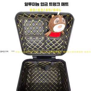 알루미늄 탑박스 패드 안감 쿠션 내부 패딩 제품 배달통 오토바이