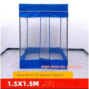 미니 천막 행사용 붕어빵 그늘막 텐트 방수 제품 투명 캐노피 부스