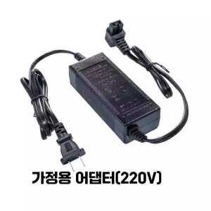 캠핑냉장고 어댑터 차량용냉온장고 제품 아이스박스 시거잭 12V 전원선 24V