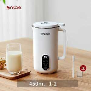 2컬러 다용도 소형 제품 제조 죽 미음 미니 두유 블렌더 메이커