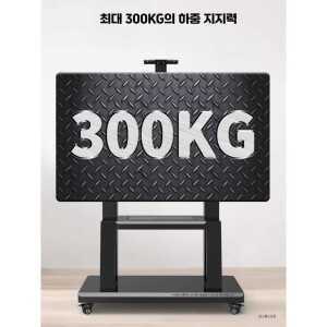 티비 거치대 120인치 거치대 조립 제품 150인 이동식 100인치