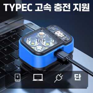 야외 야간 제품 캠핑 초경량 헤드램프 낚시 고광도 유도 등산