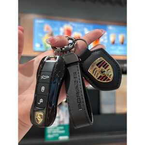 키커버 키케이스 키 케이스 자동차키 자동차 키홀더 제품 차량용 차키