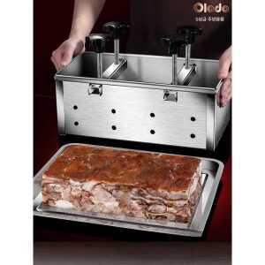 편육 틀 프레스 압축기 눌림기 제품 압착상자 기계 압착기 두부