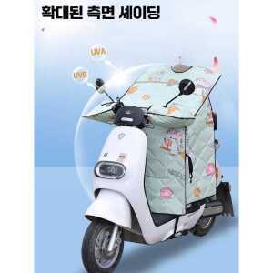 바람막이 무릎 방수 스쿠터 가리개 원피스 다리 제품 방풍 오토바이